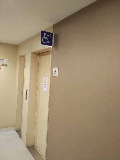 3樓無障礙廁所-1(施工完)